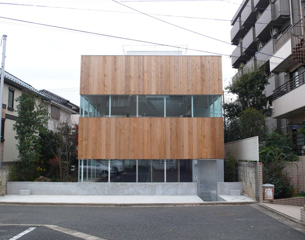 NERIMA HOUSE