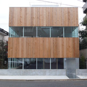 NERIMA HOUSE